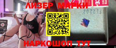 меф Будённовск
