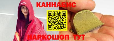 меф Будённовск