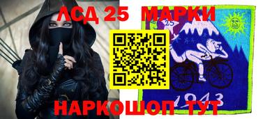 меф Будённовск