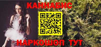 герыч Бугуруслан