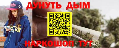кокаин перу Бузулук