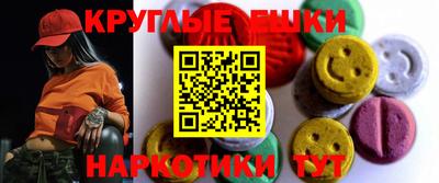 герыч Бугуруслан