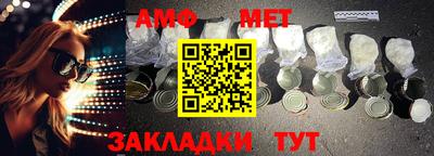 герыч Бугуруслан