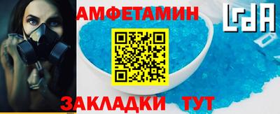 кокаин перу Бузулук