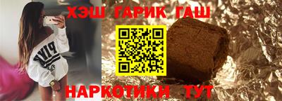 кокаин перу Бузулук