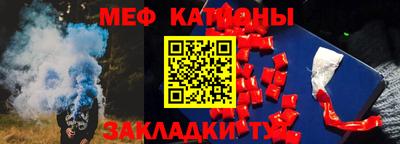 кокаин перу Бузулук