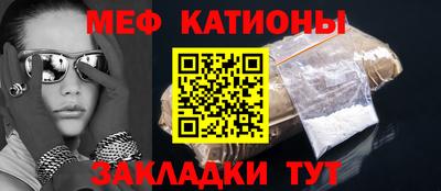 кокаин перу Бузулук